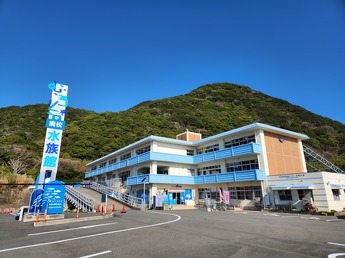 むろと廃校水族館