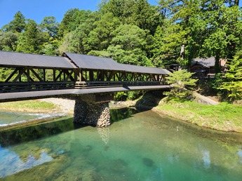 三嶋神社(神幸橋)